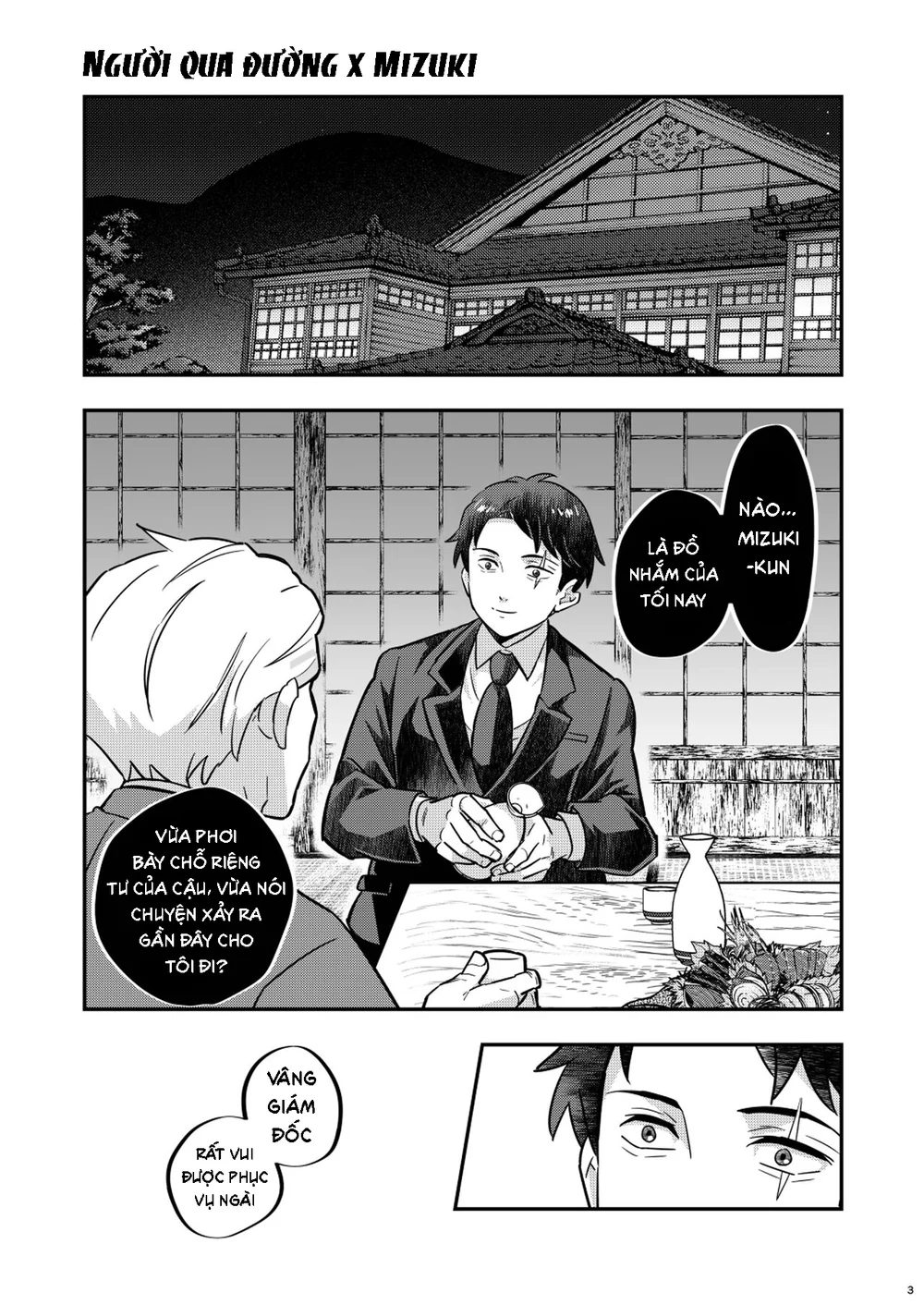 Đọc truyện Cúc Ciu Full HD - Chapter 79