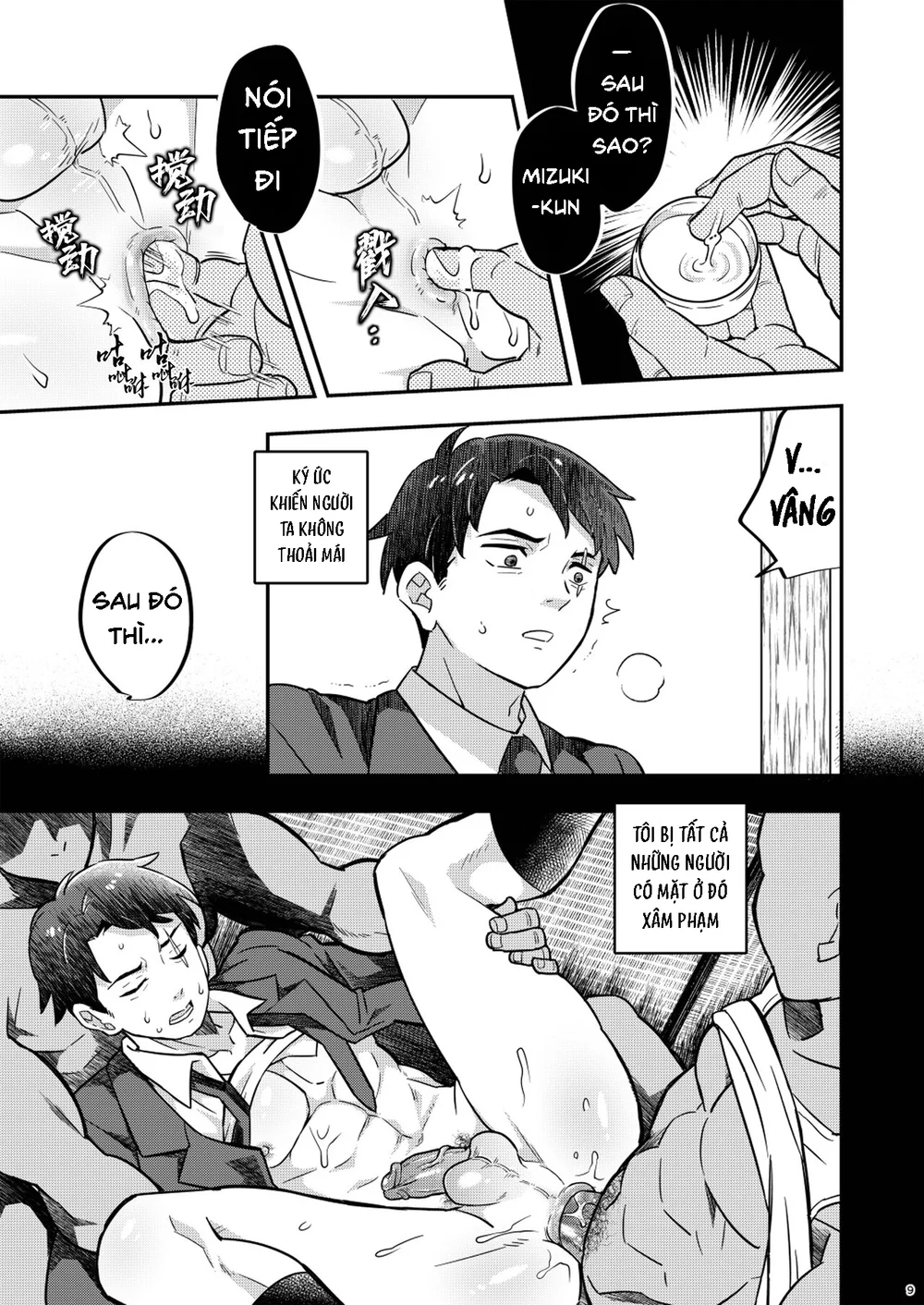 Đọc truyện Cúc Ciu Full HD - Chapter 79