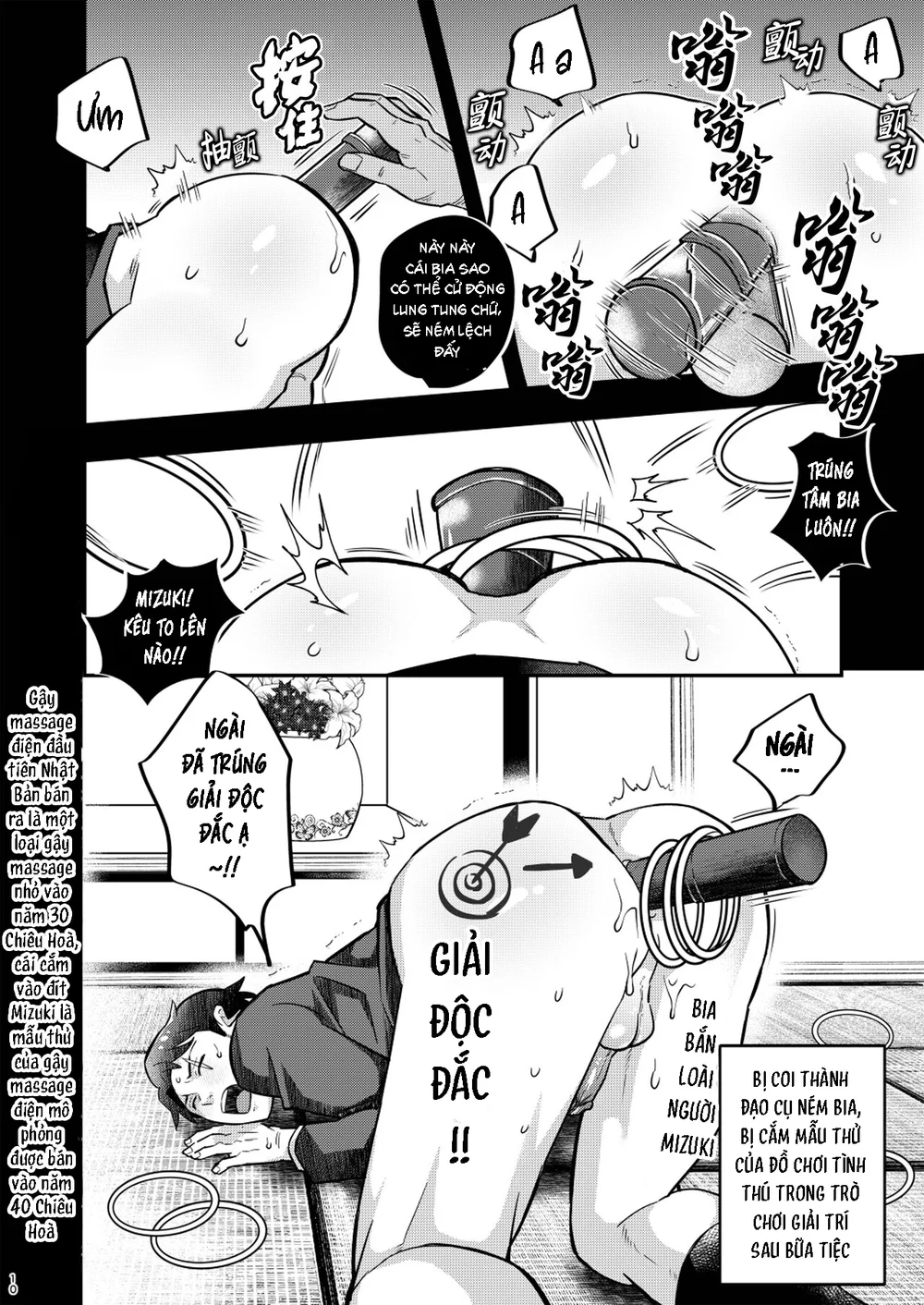 Đọc truyện Cúc Ciu Full HD - Chapter 79