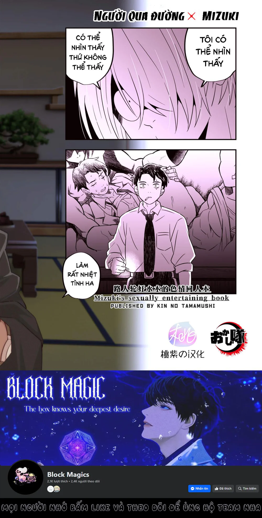 Đọc truyện Cúc Ciu Full HD - Chapter 79