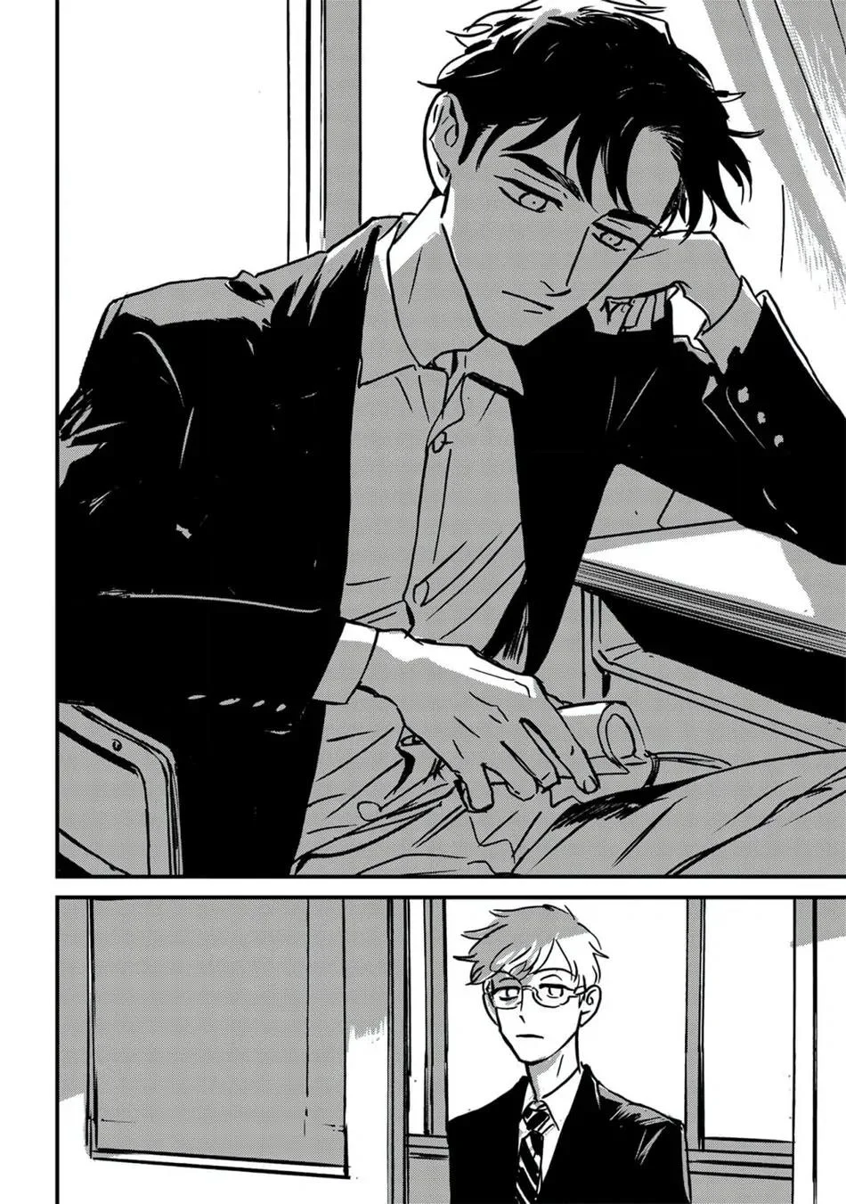 Đọc truyện Sống Dở Chết Dở - Chapter 7