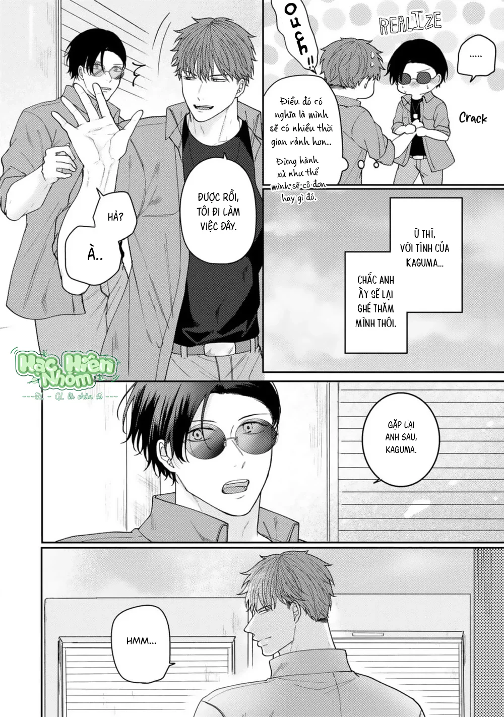 Đọc truyện Mùa Thu Có Màu Hổ Phách - Chapter 5