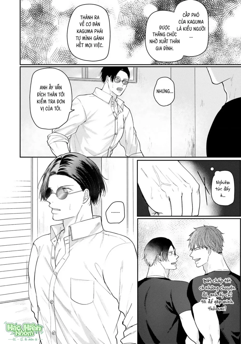 Đọc truyện Mùa Thu Có Màu Hổ Phách - Chapter 5