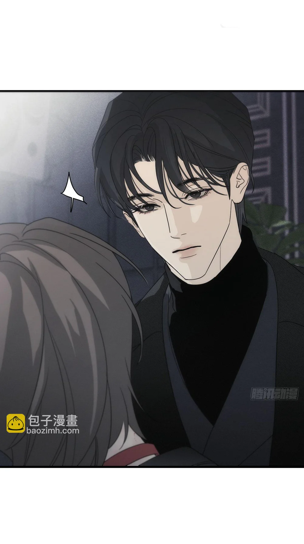 Đọc truyện Mồi Nhử - Chapter 1