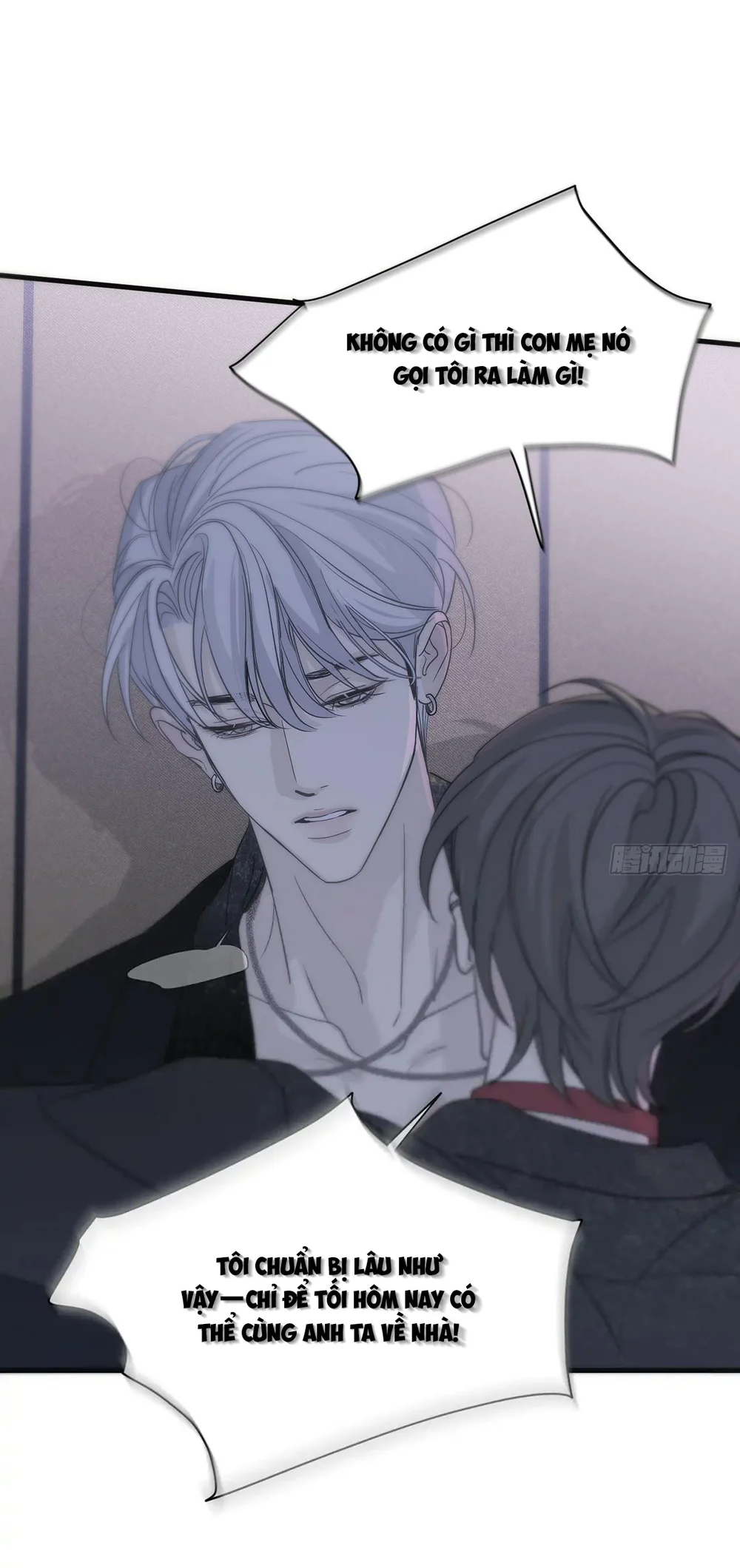 Đọc truyện Mồi Nhử - Chapter 1