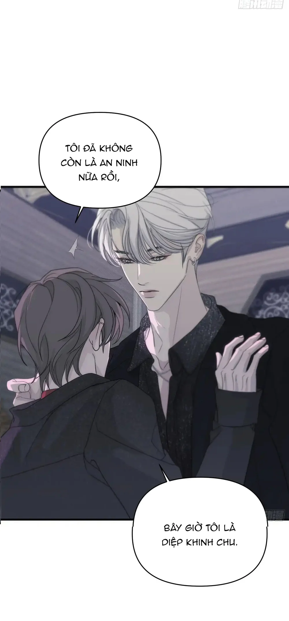 Đọc truyện Mồi Nhử - Chapter 1