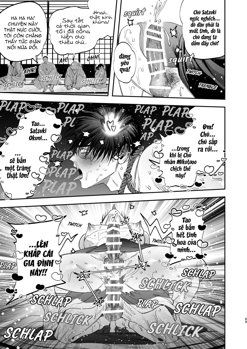 Đọc truyện Nắc Ná Thở - Chapter 41.3