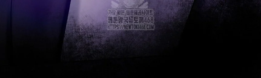 Đọc truyện Zero Side - Chapter 20