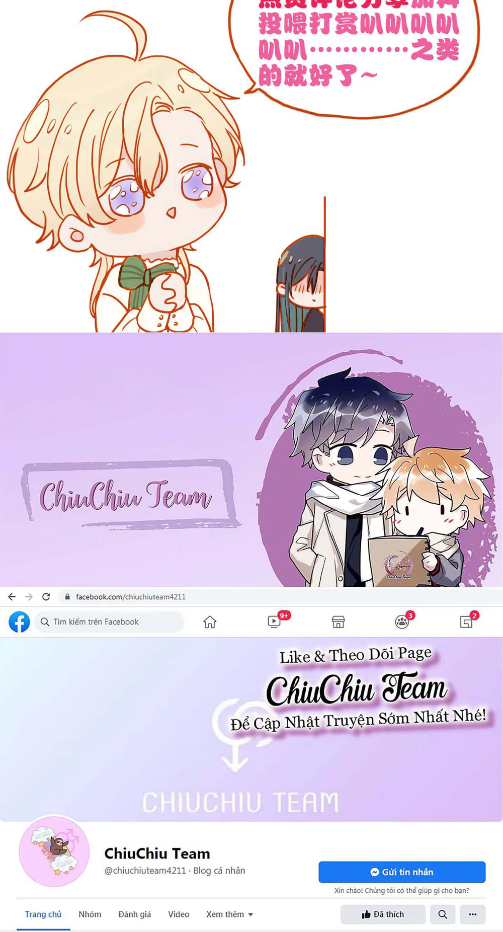 Đọc truyện Khốn Thú Chi Nhiễm - Chapter 80.2