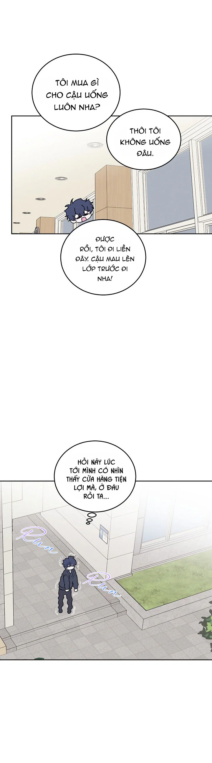 Đọc truyện SỰ THAM LAM CỦA NHÂN LOẠI - Chapter 19.2