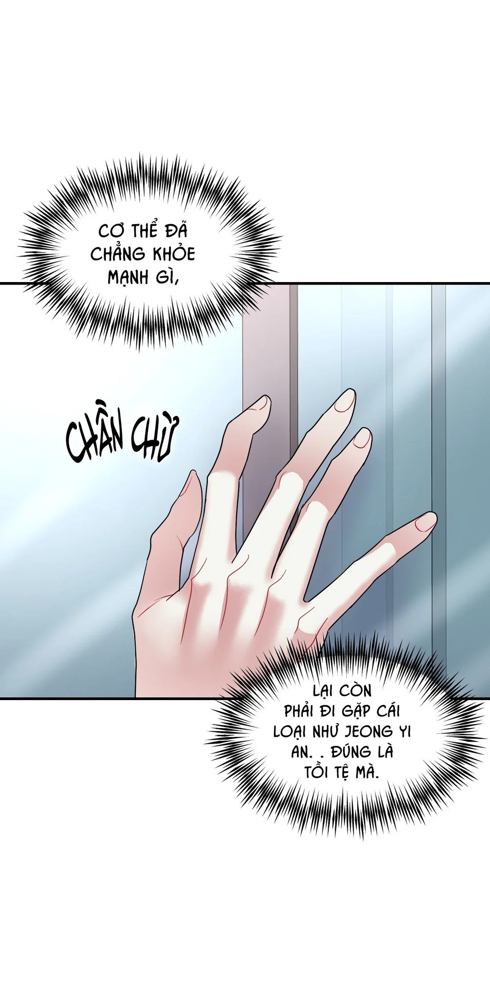 Đọc truyện (ABO) Quo Vadis, Domine? - Chapter 16