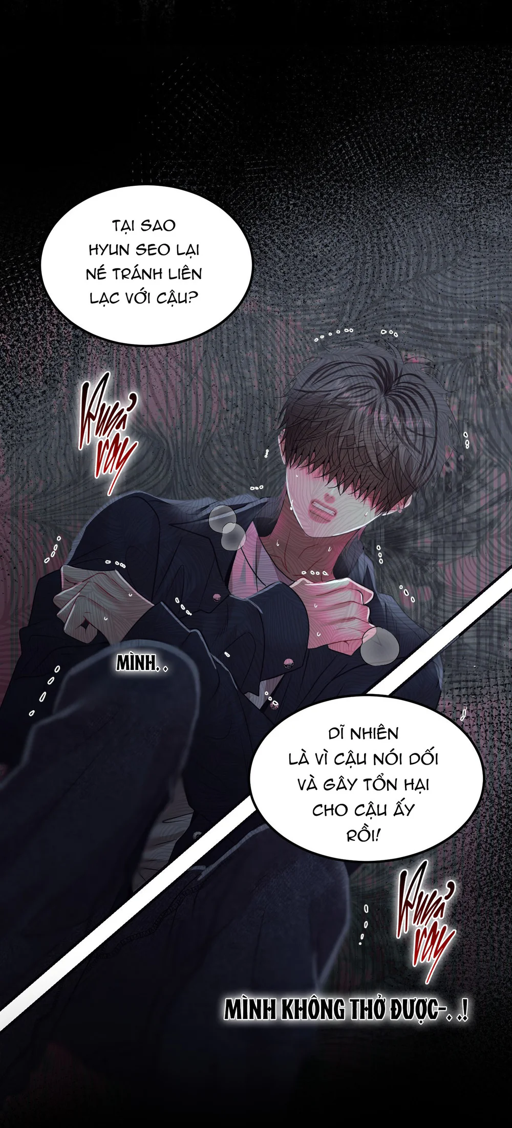 Đọc truyện (ABO) Quo Vadis, Domine? - Chapter 16