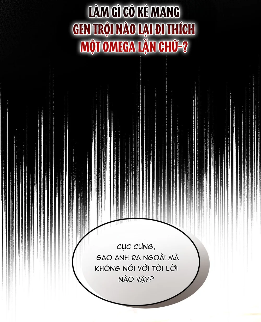 Đọc truyện (ABO) Quo Vadis, Domine? - Chapter 16