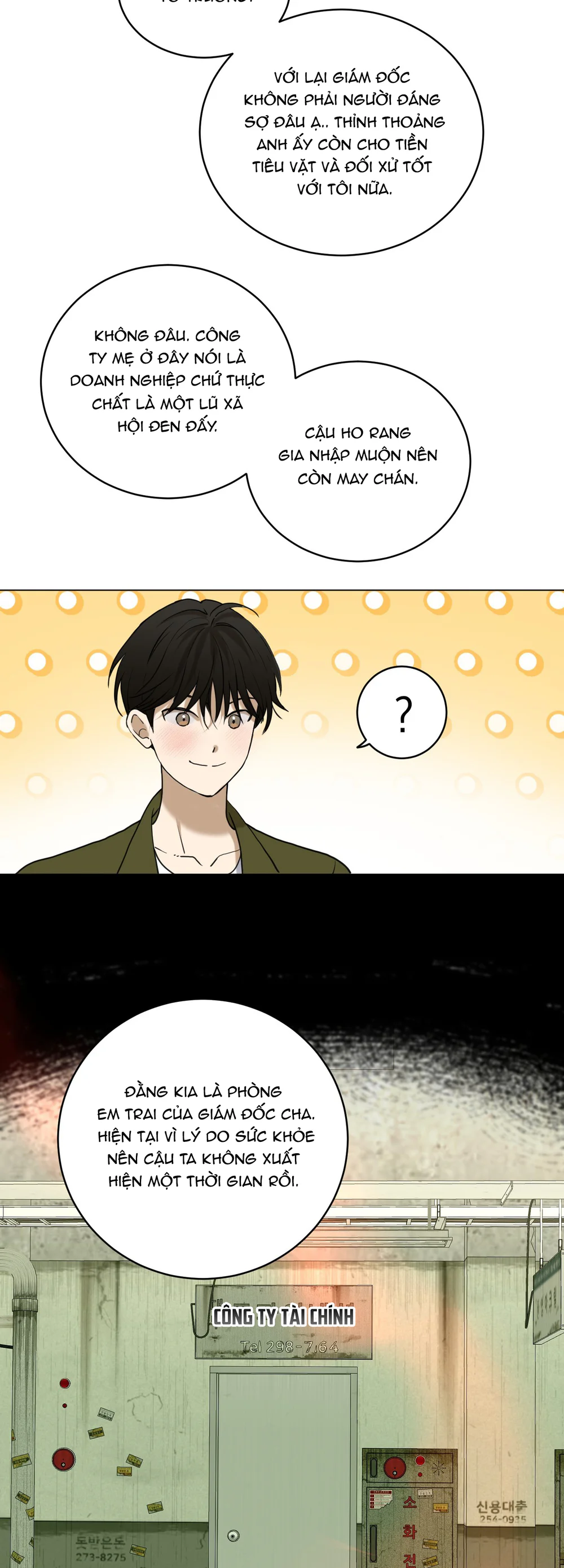 Đọc truyện (ABO) When Life Gives You Tomatoes - Chapter 1