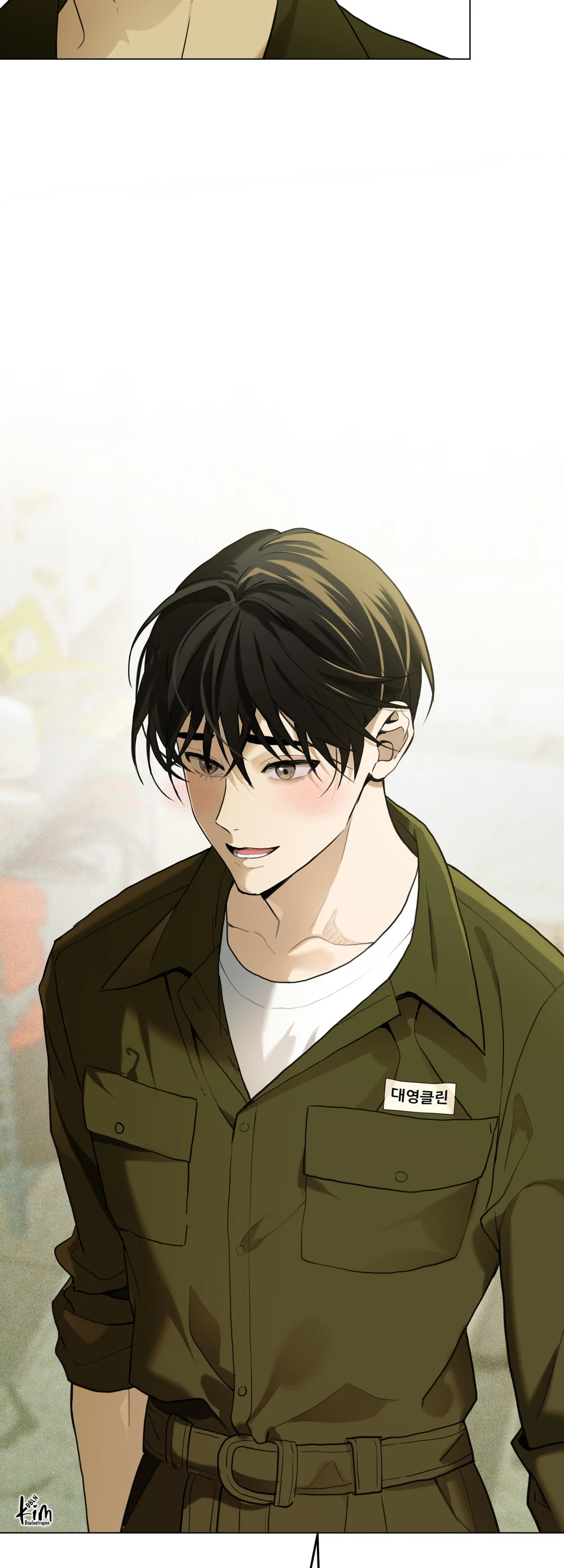 Đọc truyện (ABO) When Life Gives You Tomatoes - Chapter 1