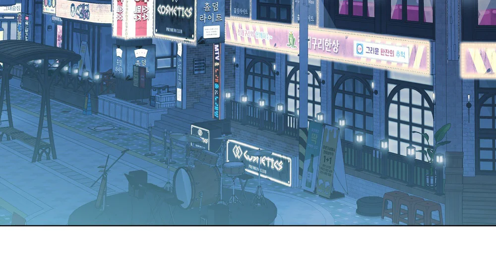 Đọc truyện (ABO) When Life Gives You Tomatoes - Chapter 1