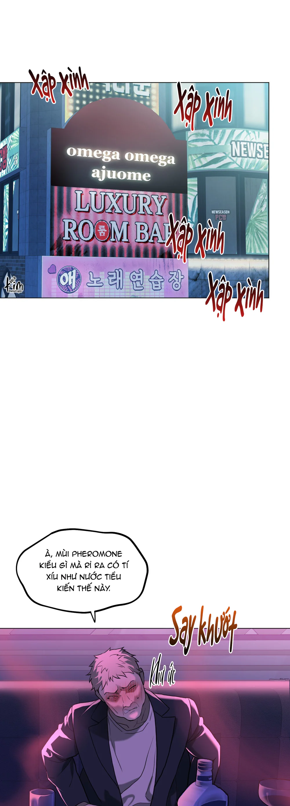 Đọc truyện (ABO) When Life Gives You Tomatoes - Chapter 1