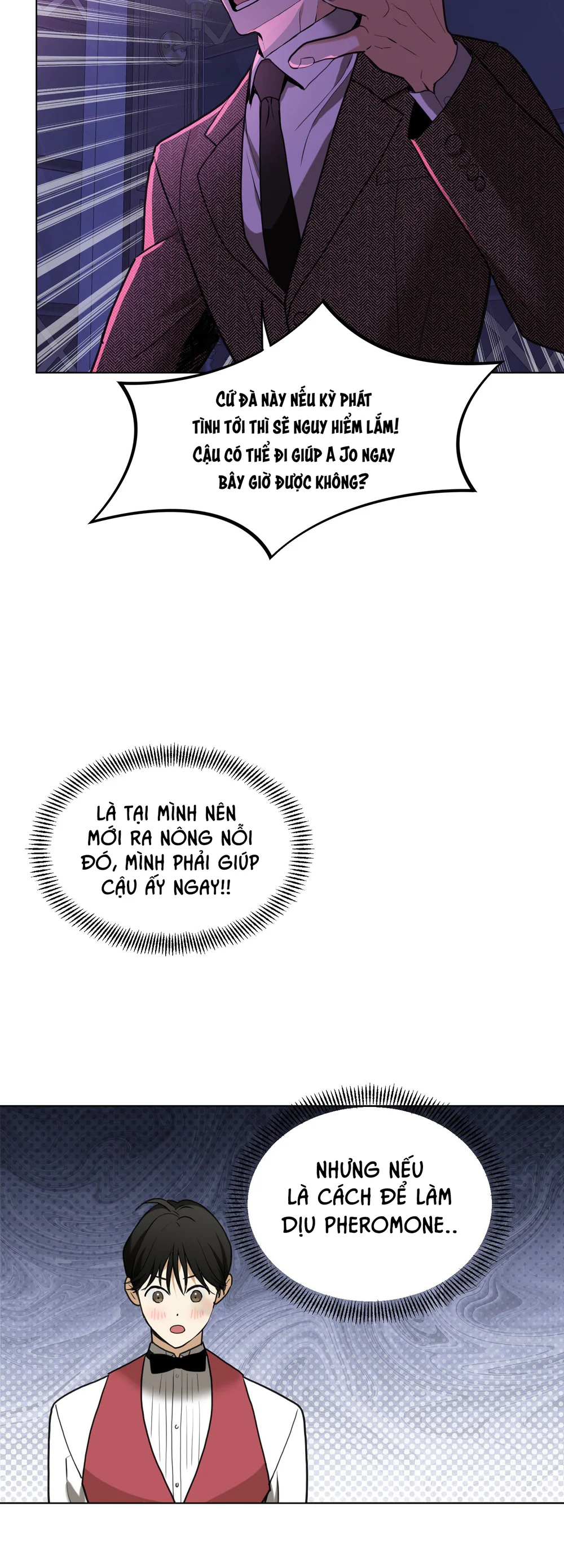 Đọc truyện (ABO) When Life Gives You Tomatoes - Chapter 1
