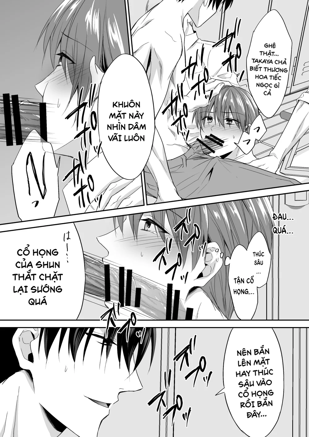 Đọc truyện Tổng hợp Boylove - Chapter 107