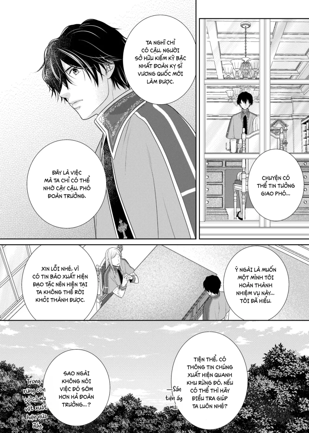 Đọc truyện Series xúc tu - Chapter 3.1