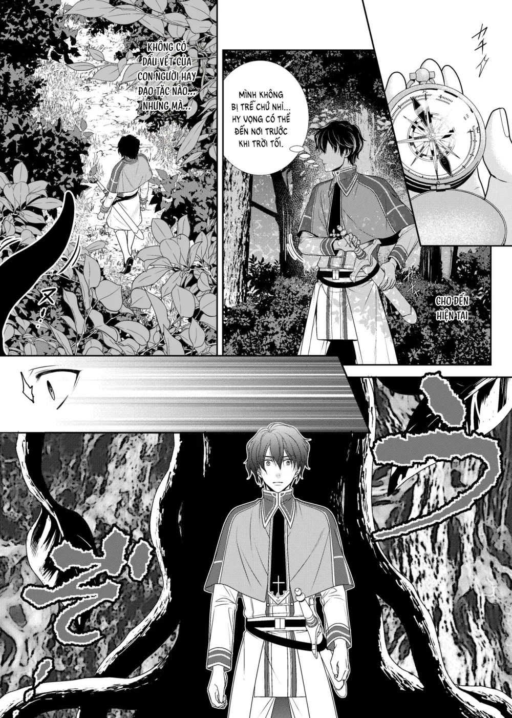 Đọc truyện Series xúc tu - Chapter 3.1