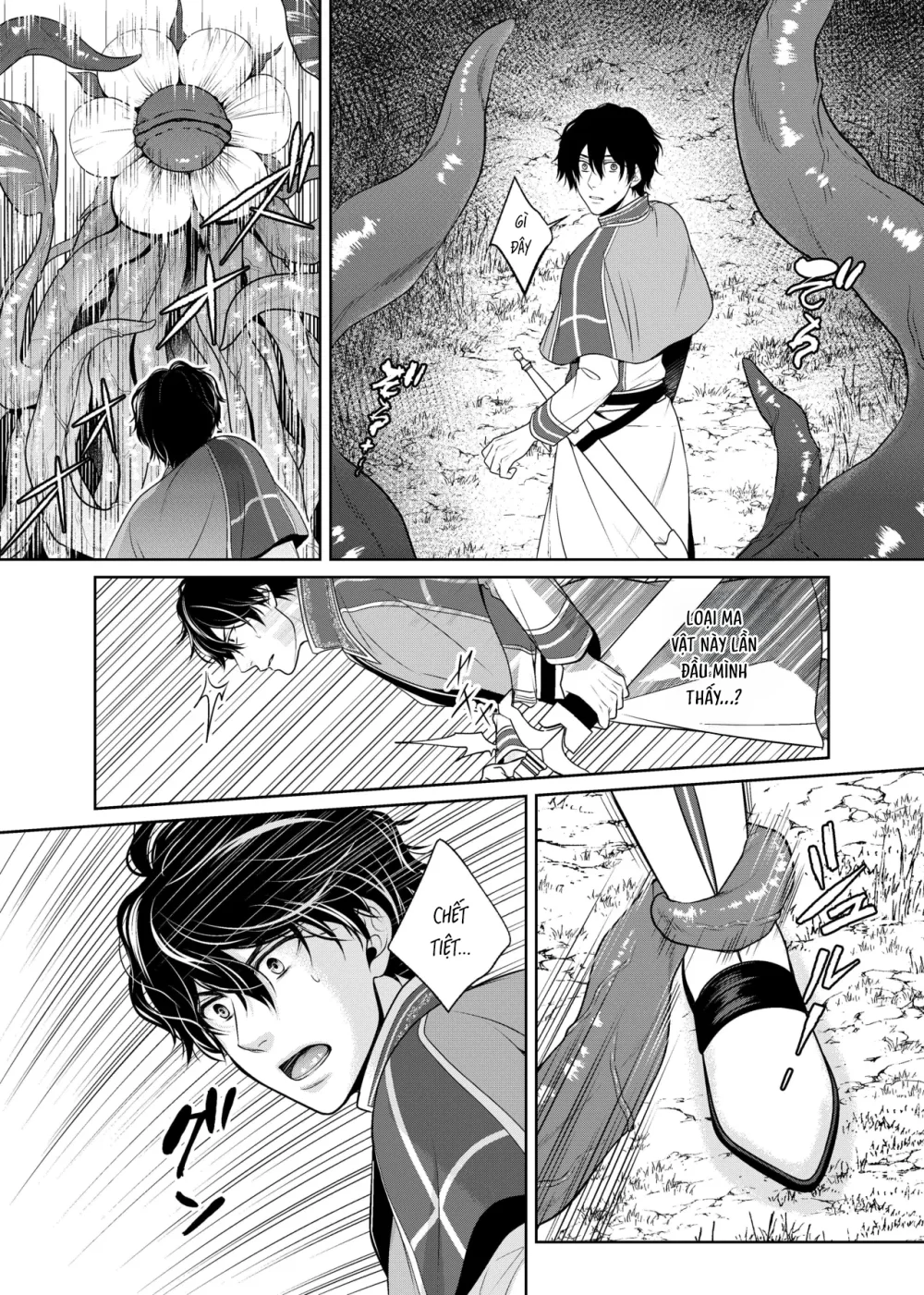 Đọc truyện Series xúc tu - Chapter 3.1