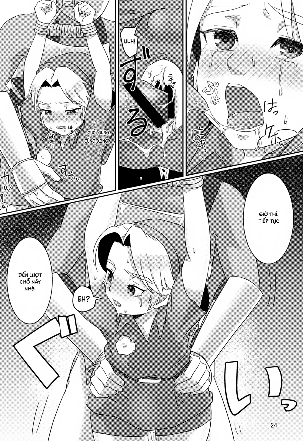 Đọc truyện Đutanbao Shota - Chapter 155