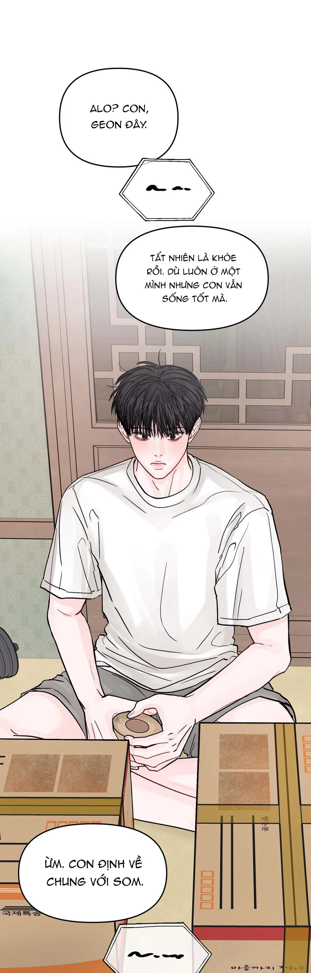 Đọc truyện Không Thể Chấm Dứt - Chapter 41 Chụt chụt