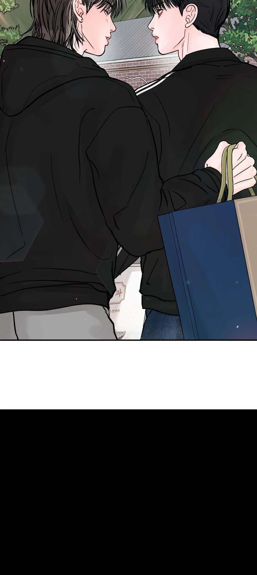 Đọc truyện Không Thể Chấm Dứt - Chapter 41