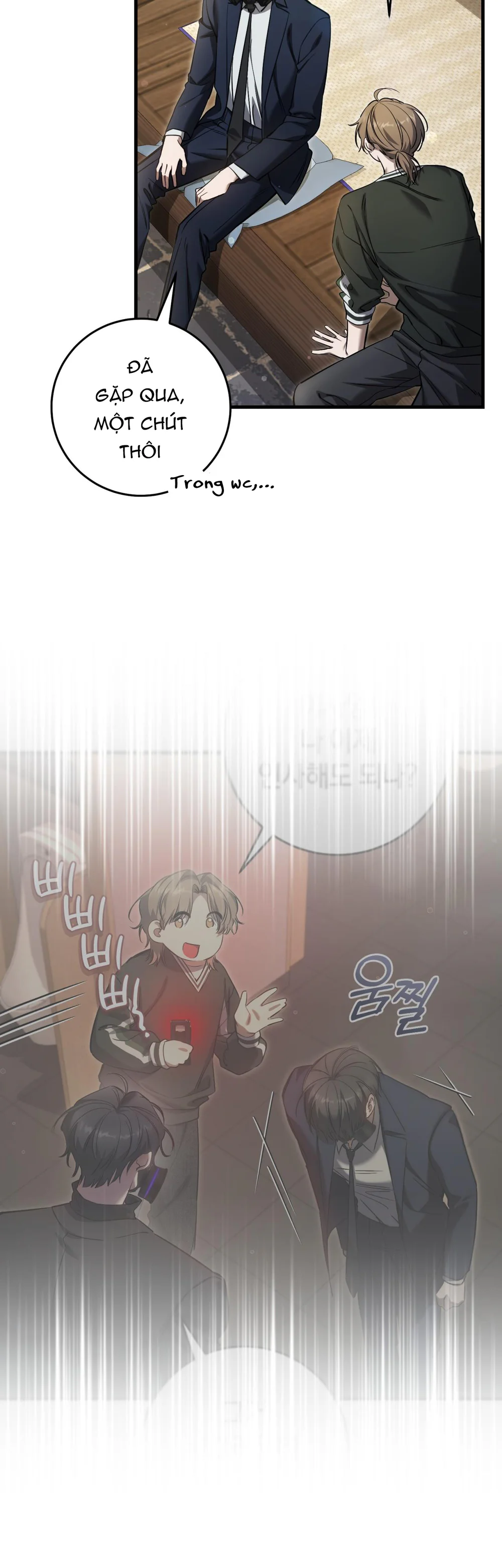 Đọc truyện Thợ Săn Chỉ Muốn Ở Ẩn - Chapter 35