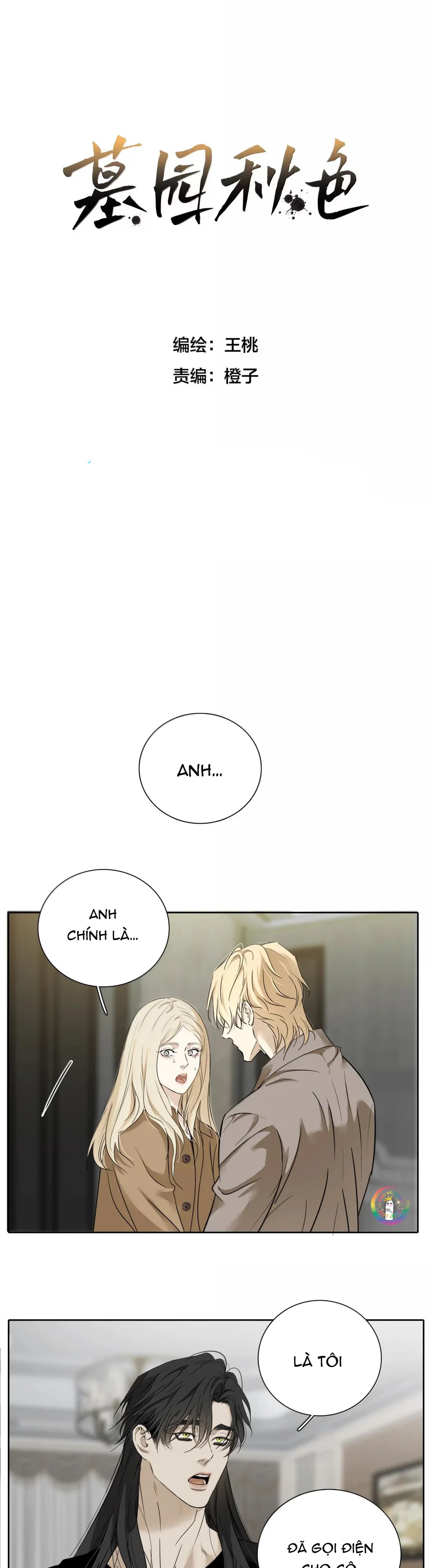 Đọc truyện † Sắc Thu Nghĩa Trang † - Chapter 45