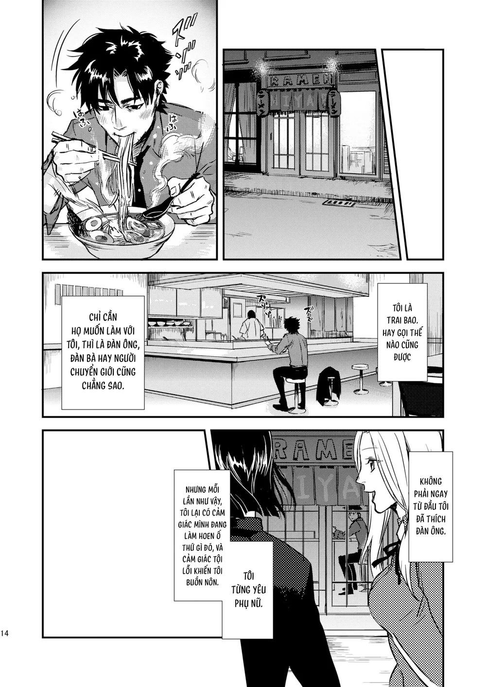 Đọc truyện ONESHOT CHỊCH VỒN CHỊCH VÃ - Chapter 169