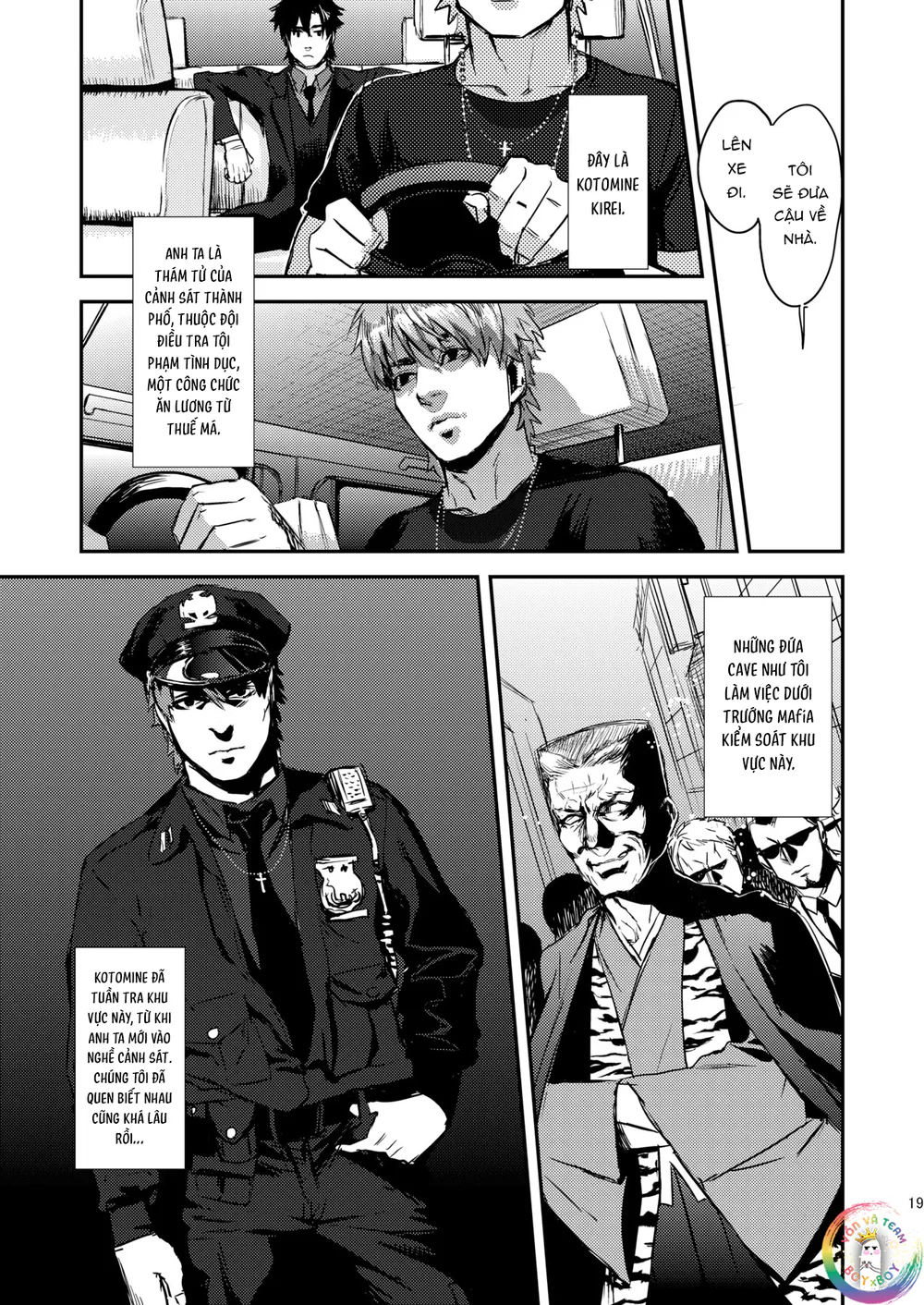 Đọc truyện ONESHOT CHỊCH VỒN CHỊCH VÃ - Chapter 169