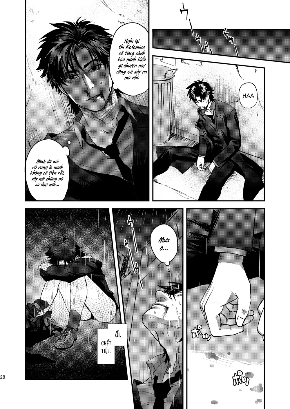 Đọc truyện ONESHOT CHỊCH VỒN CHỊCH VÃ - Chapter 169