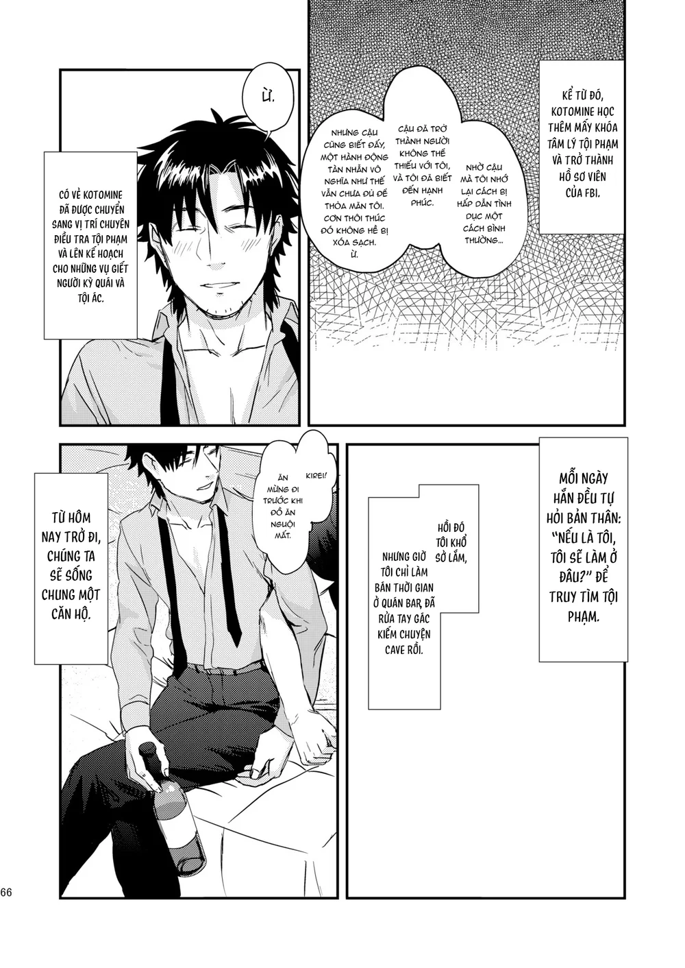 Đọc truyện ONESHOT CHỊCH VỒN CHỊCH VÃ - Chapter 170