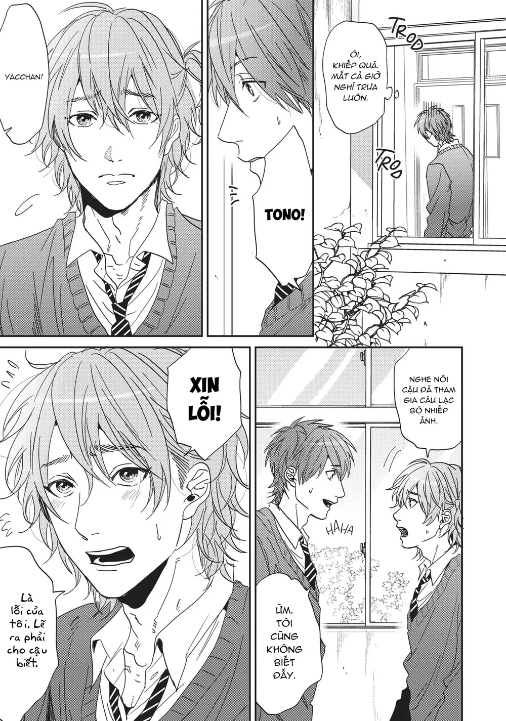 Đọc truyện Yarichin Bitch Club - Chapter 2