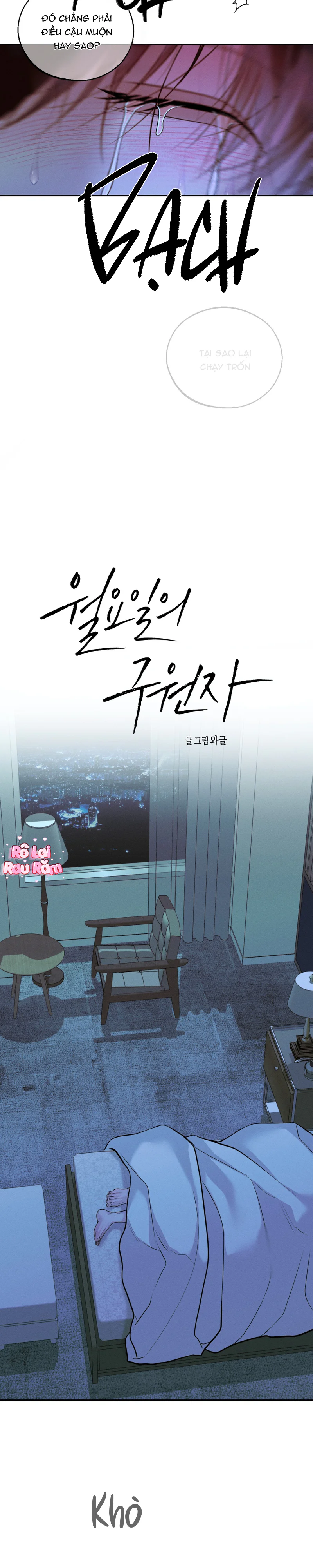 Đọc truyện  Cứu tinh của Thứ Hai - Chapter 73