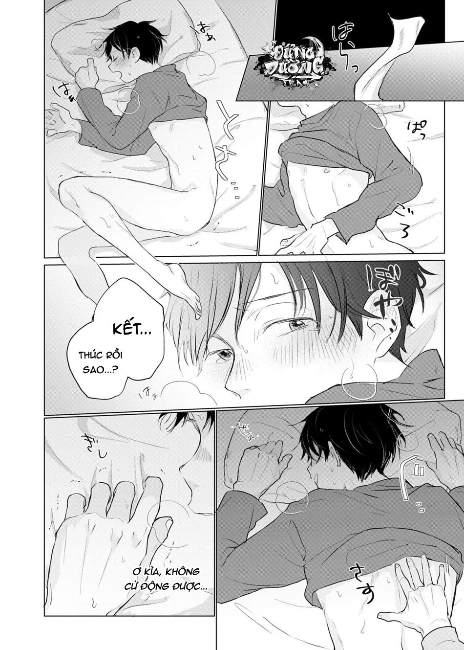 Đọc truyện ONESHORT BÁI THIẾN - Chapter 76.2
