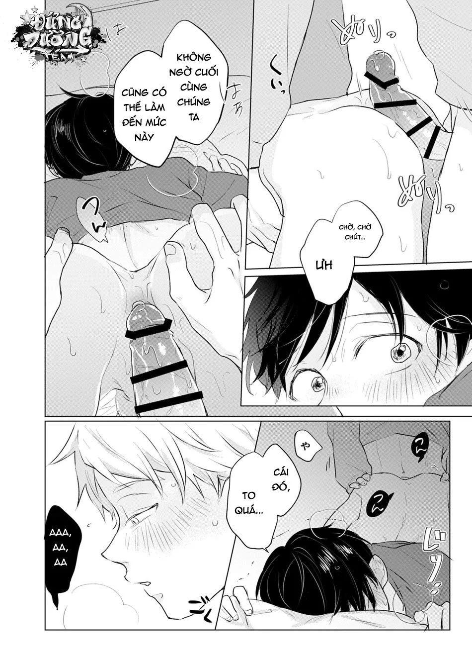 Đọc truyện ONESHORT BÁI THIẾN - Chapter 76.2