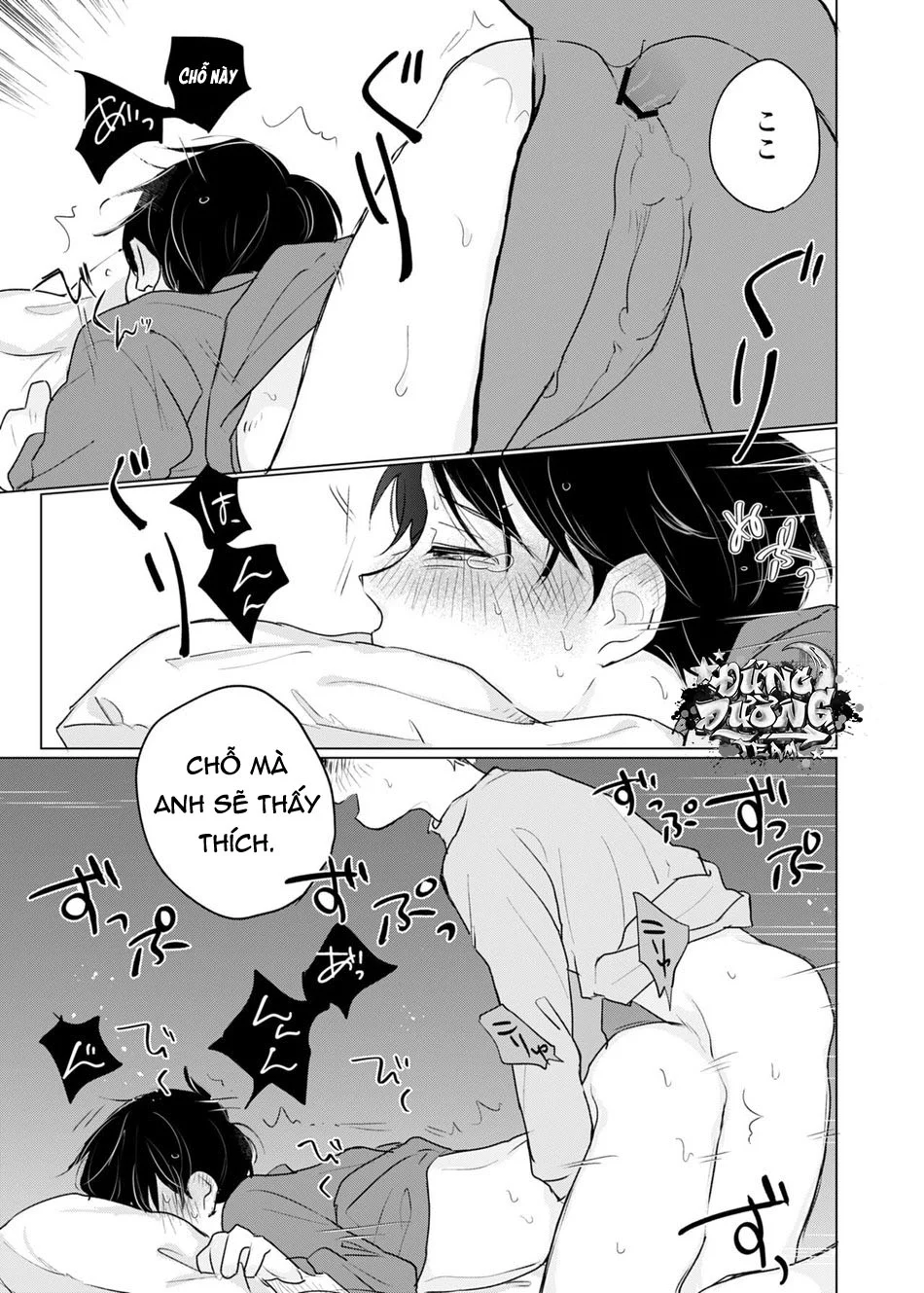 Đọc truyện ONESHORT BÁI THIẾN - Chapter 76.2