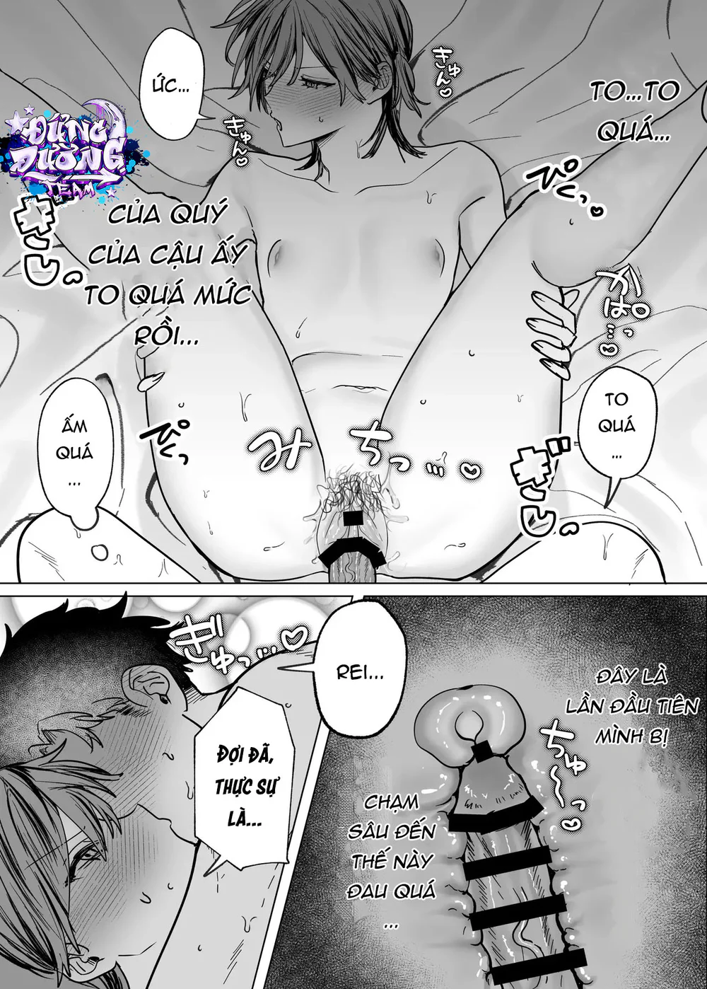 Đọc truyện TUYỂN TẬP: TRAI CÓ LỒN - Chapter 43.2