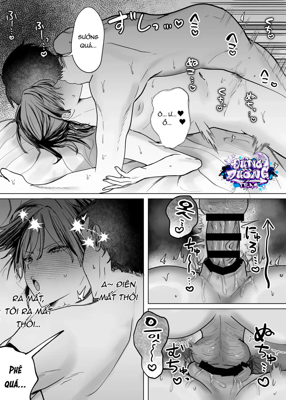 Đọc truyện TUYỂN TẬP: TRAI CÓ LỒN - Chapter 43.2