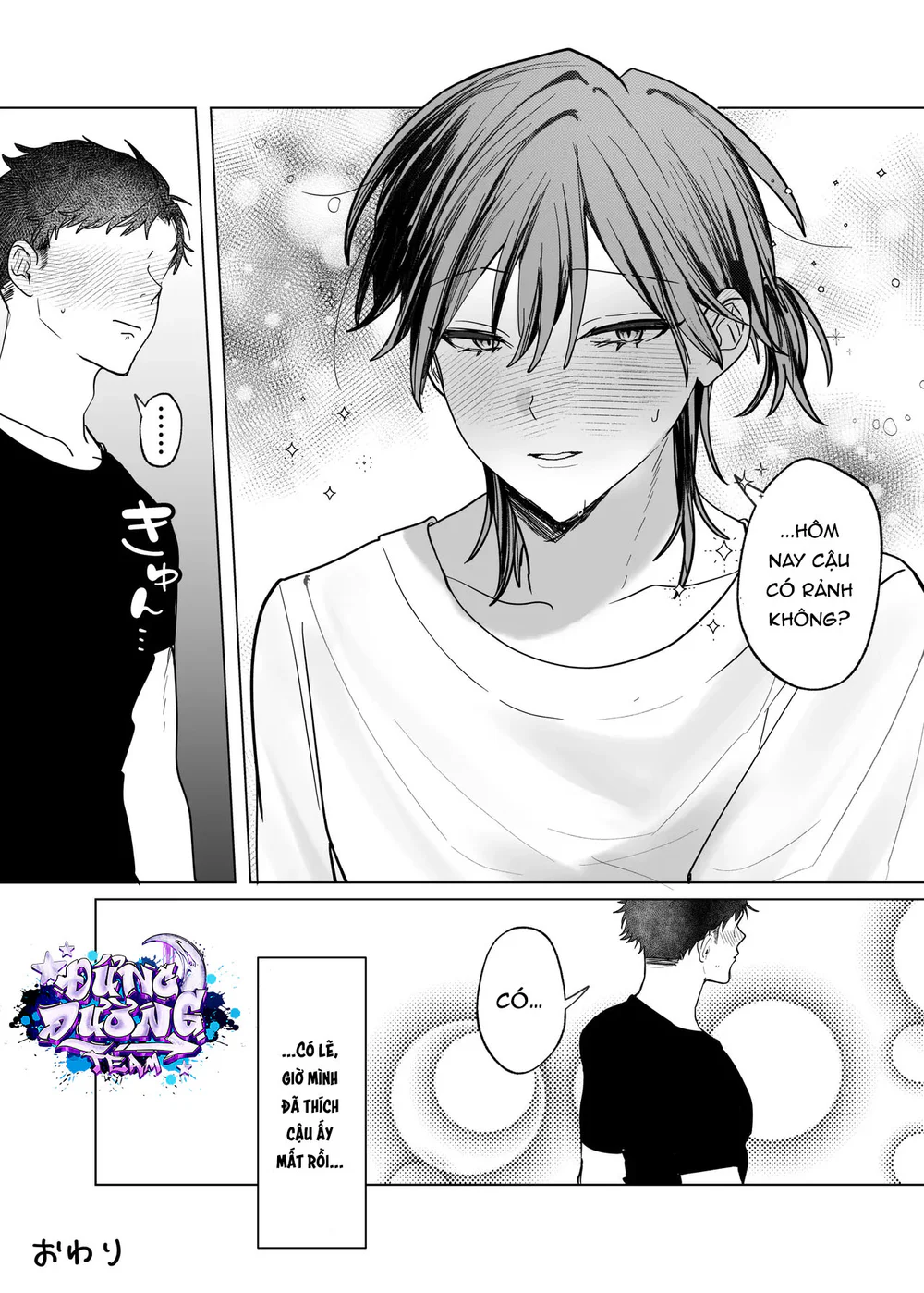 Đọc truyện TUYỂN TẬP: TRAI CÓ LỒN - Chapter 43.2