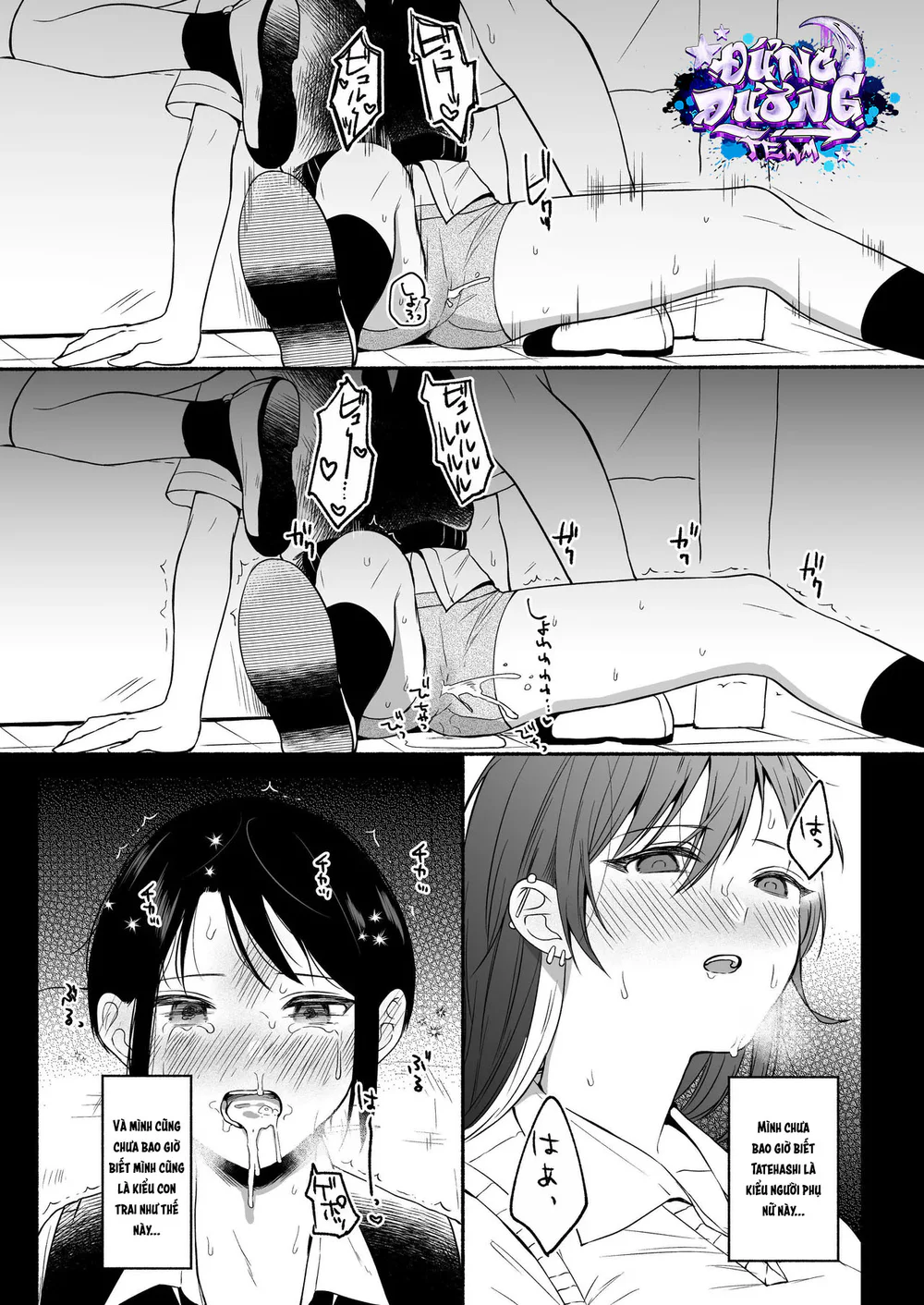 Đọc truyện CÚ CÓ GAI - Chapter 2.2