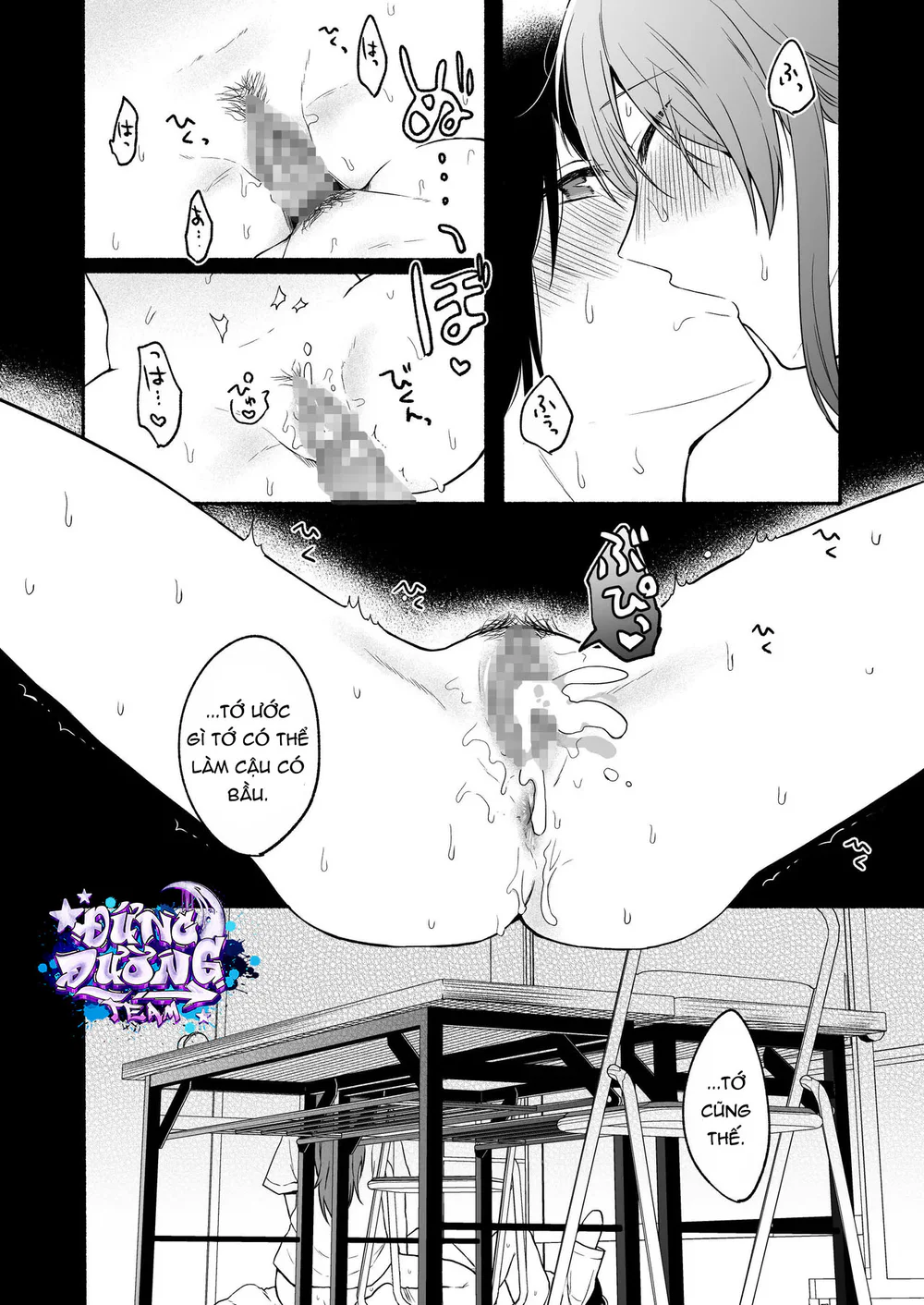 Đọc truyện CÚ CÓ GAI - Chapter 2.2