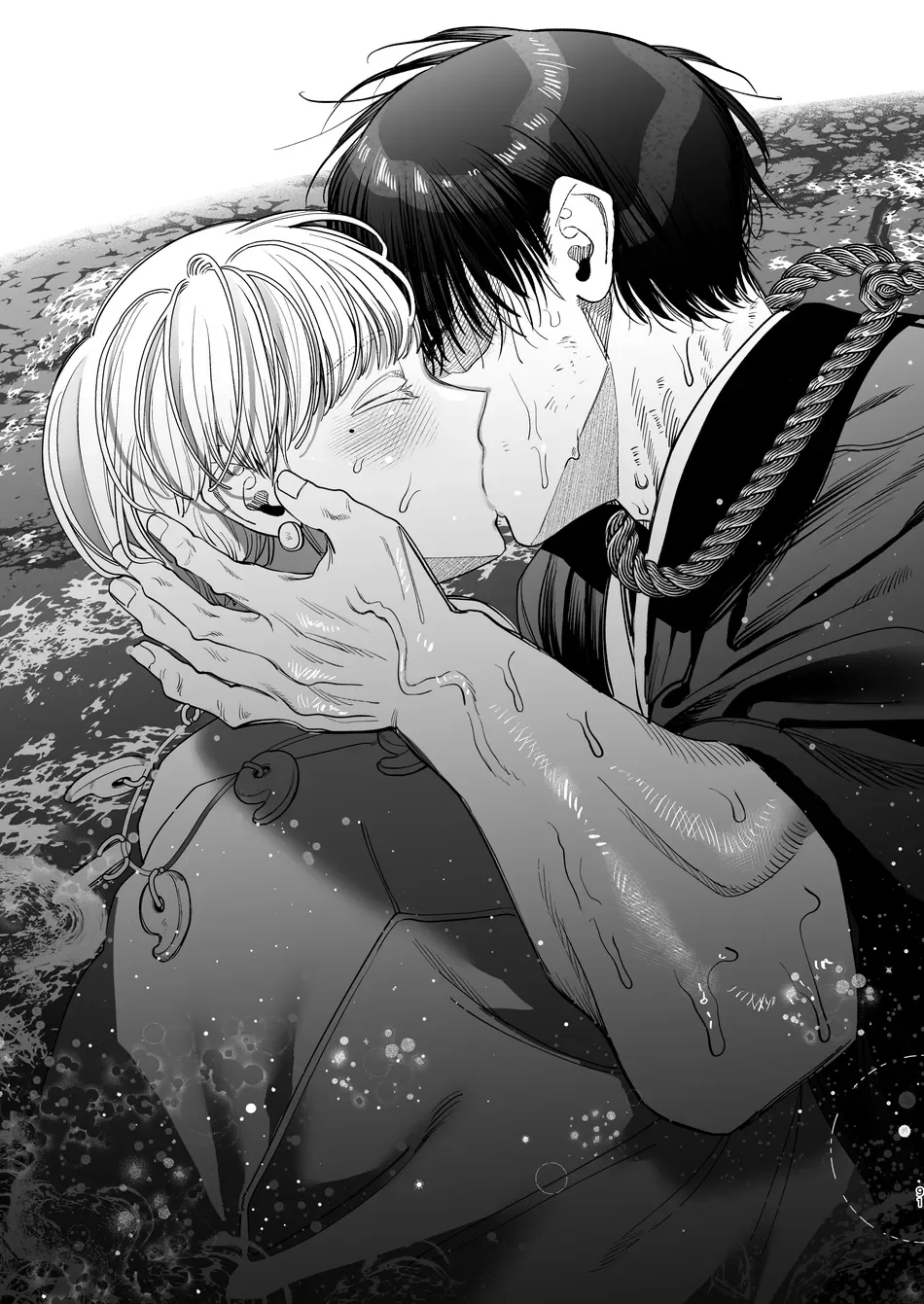 Đọc truyện Nắc Ná Thở - Chapter 41.4