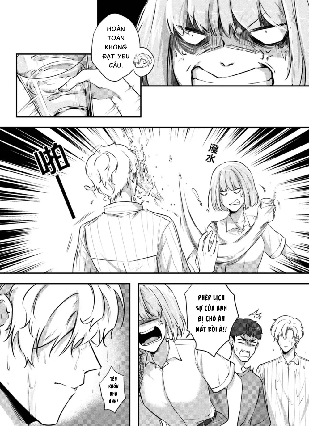 Đọc truyện Hình Mẫu Medici Hoàn Mỹ - Chapter 1