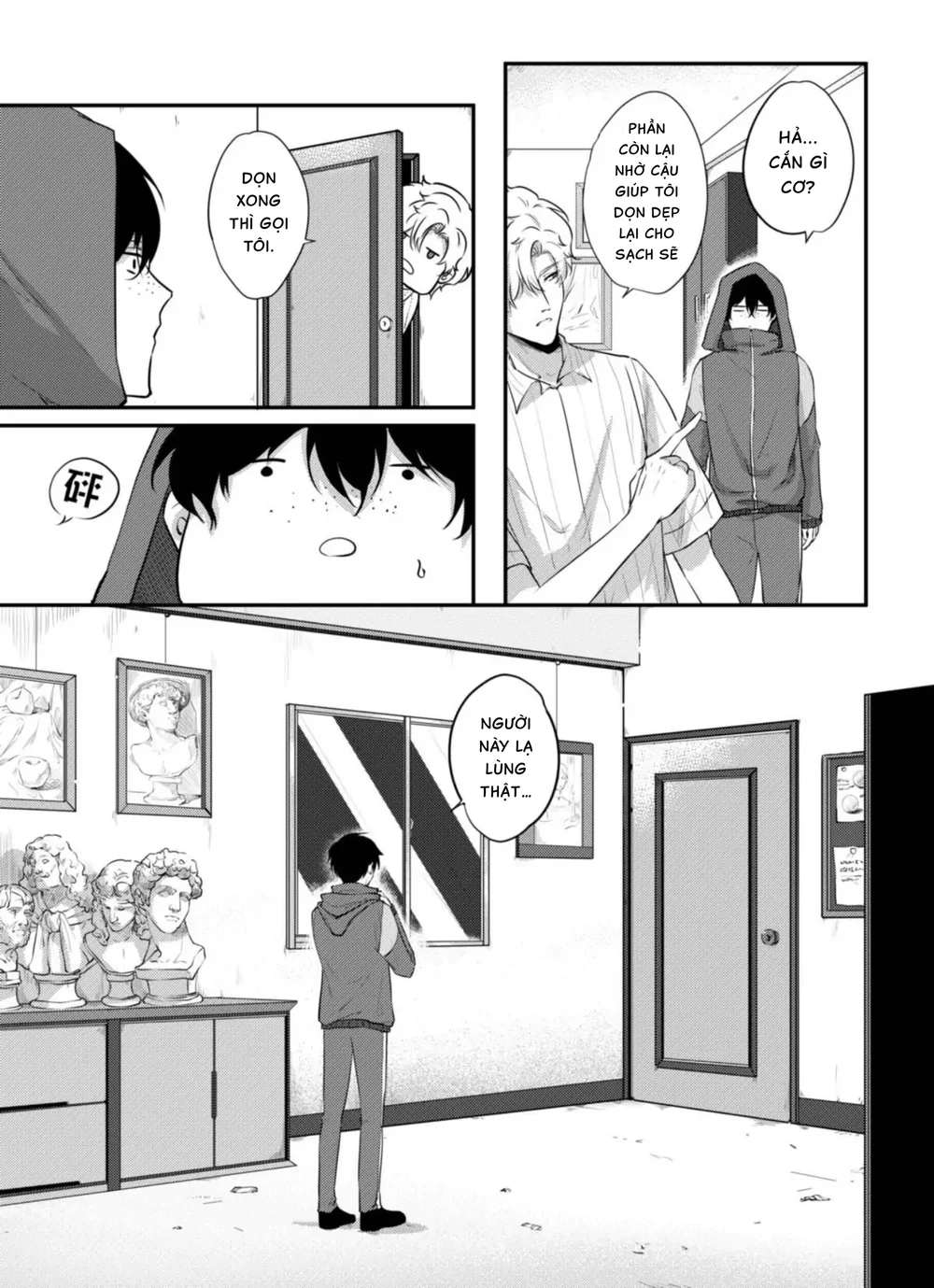 Đọc truyện Hình Mẫu Medici Hoàn Mỹ - Chapter 1