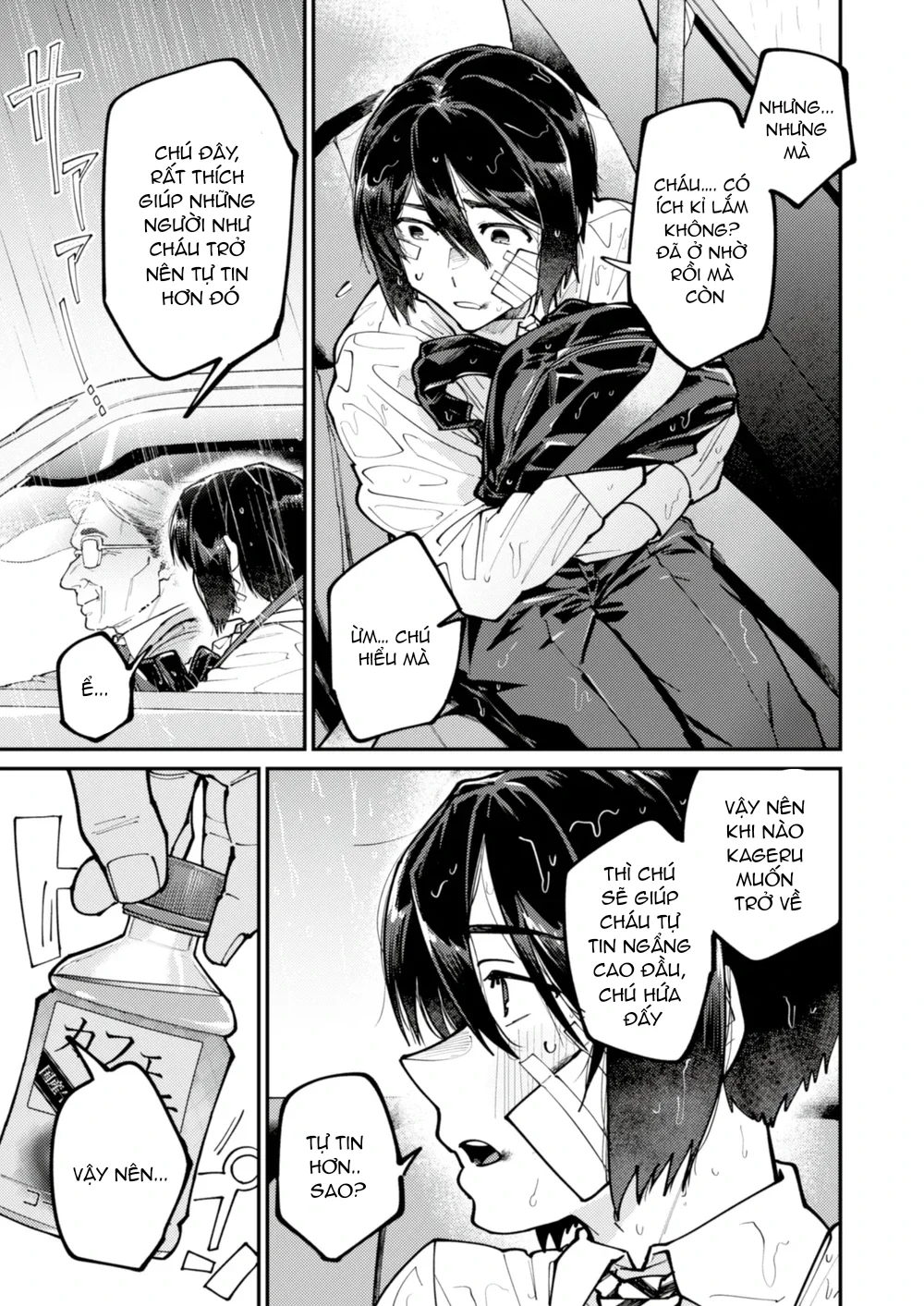 Đọc truyện Rổn Nước Lì - Chapter 13.1