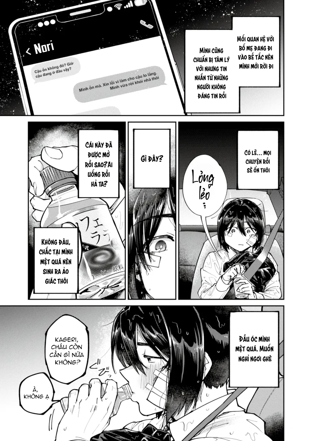 Đọc truyện Rổn Nước Lì - Chapter 13.1